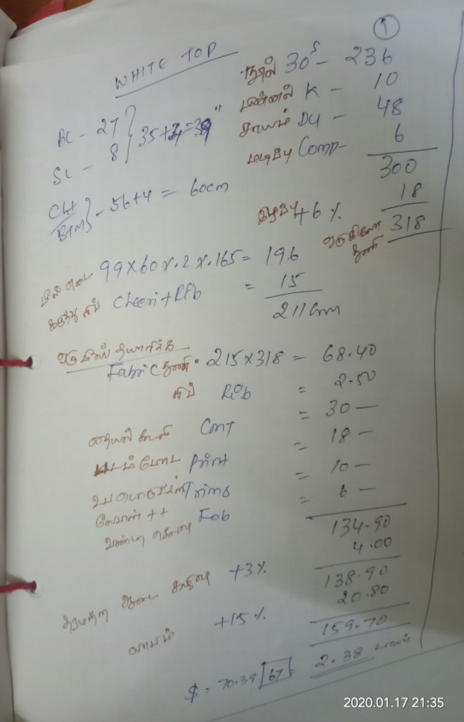 opening cost sheet