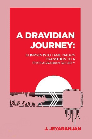 a dravidian journey