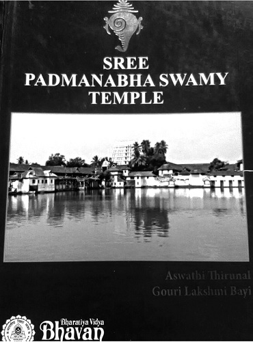 sree padmanabha swamy temple