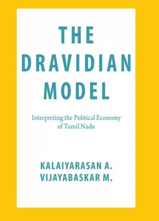 the dravidian model