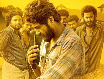 angamaly diaries 1