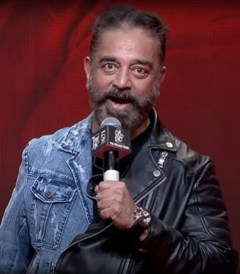kamal 339