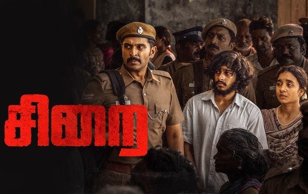 sirai movie