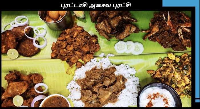 nonveg feast