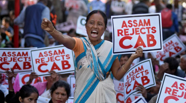 assam protest against CAB