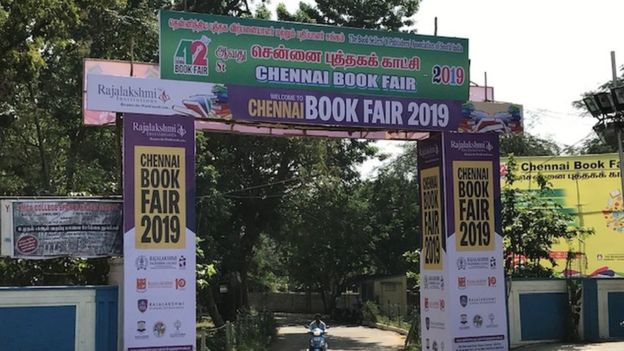 chennai book fair 2019