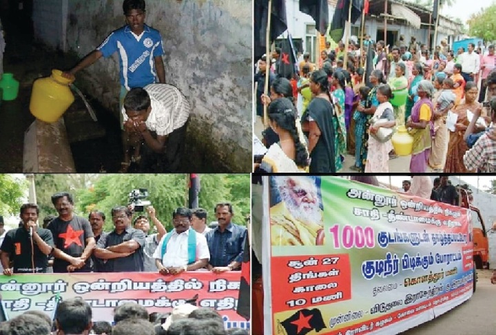 dvk against caste domination