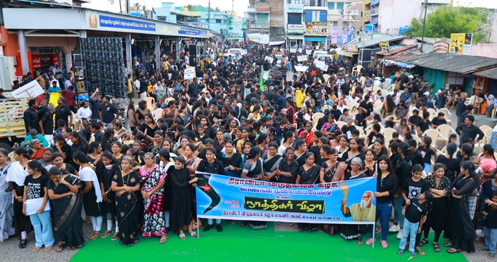 dvk athiest rally