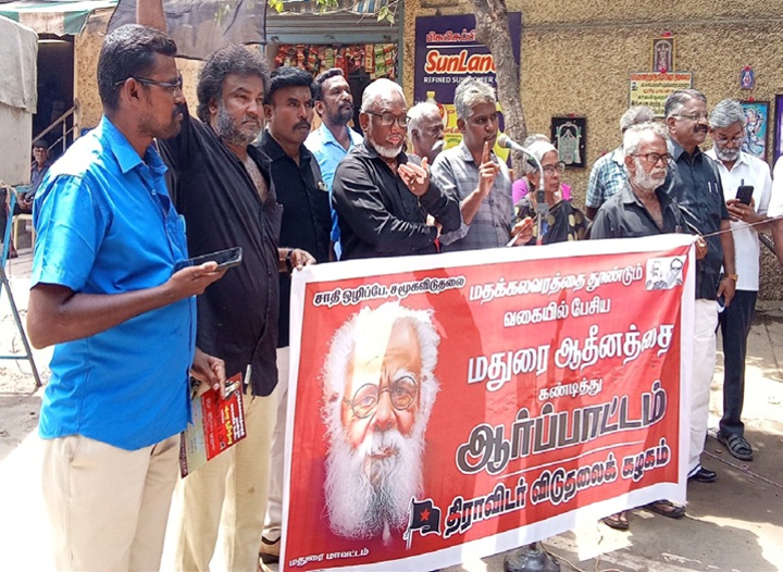 dvk madurai agitation 526