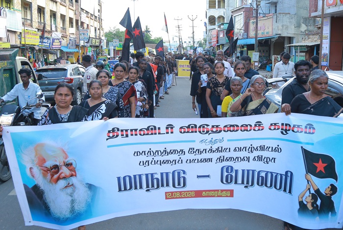 karaikudi dvk rally