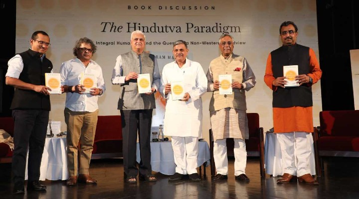 ram madhav book release