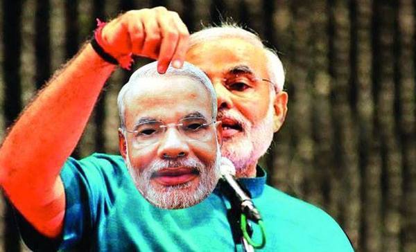 modi mask