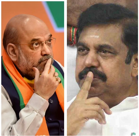 amit shah and eps 557