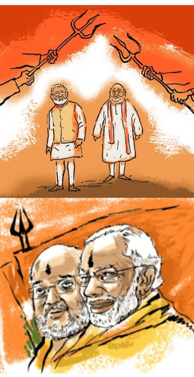 amit shah and modi 774