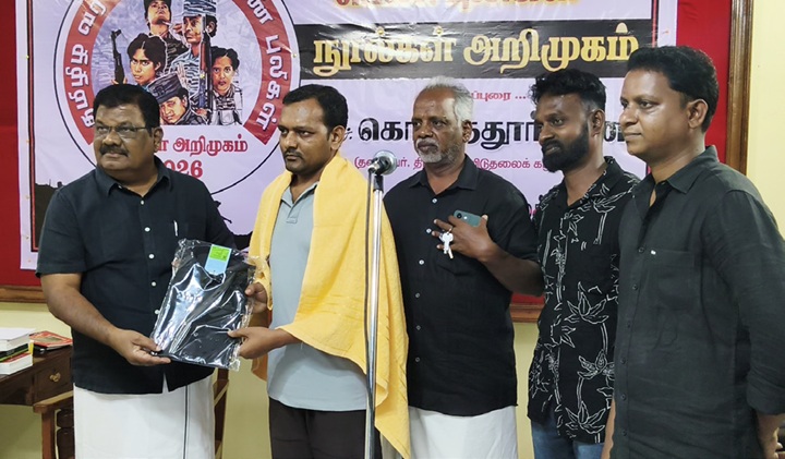 kolathoor mani introduces eelam books