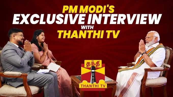 modi interview in thanthi tv