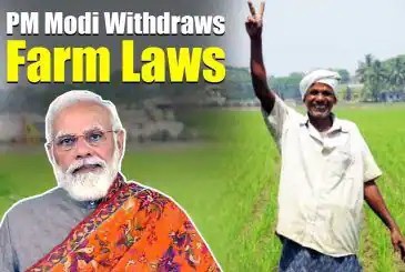 modi withdraws farm laws