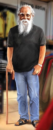 periyar 540