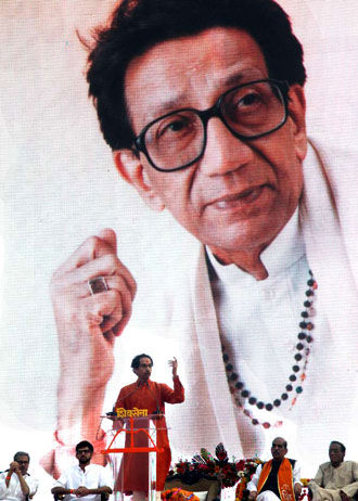 shiv sena