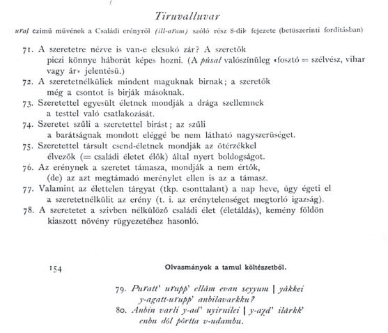 kural in hungarian language