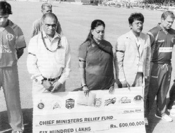 CM relief fund 350