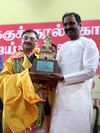 Vairamuthu Felicitating Tarun Vijay