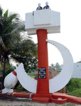 balan memorial