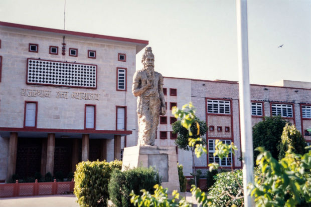 manu statue in rajastan high court