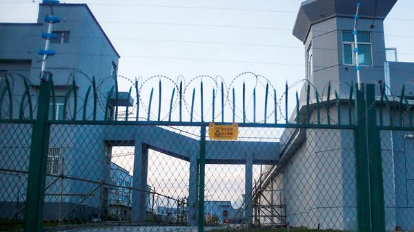 detention centre in china