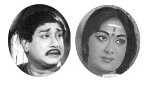 Sivaji and Savithri